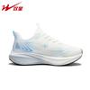 26 Autumn Soft Sole Versatile Light Sports Shoes Mesh Comfortable Casual Running Shoes Fashion