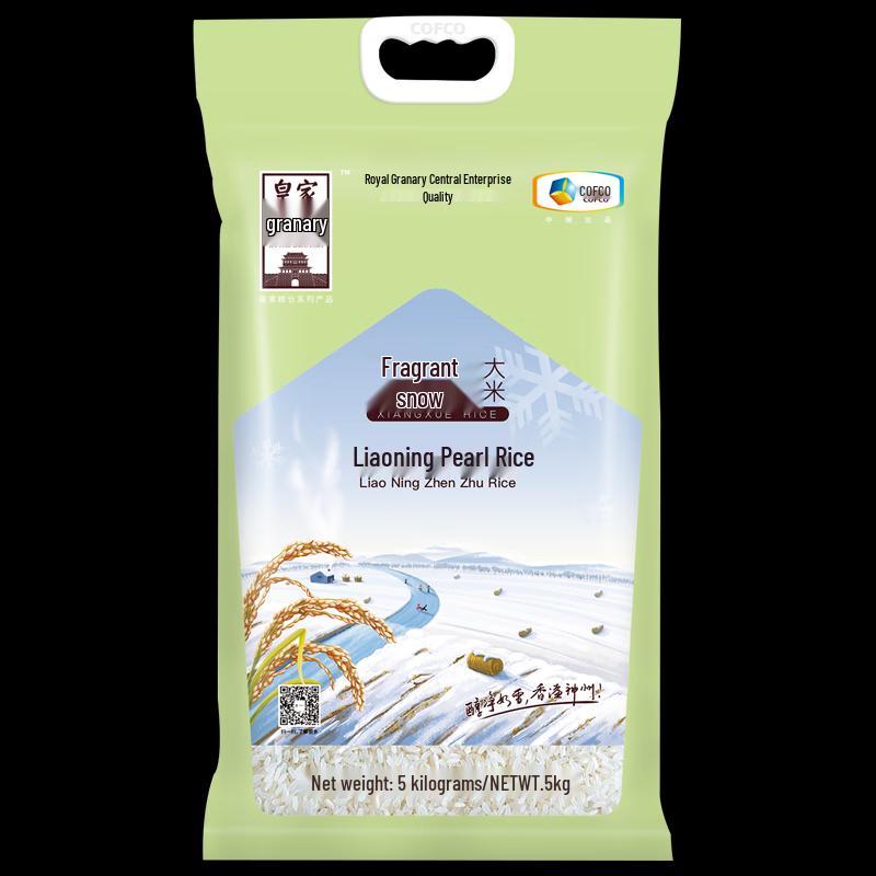 Fulinmen Royal Granary Premium Northeast Rice