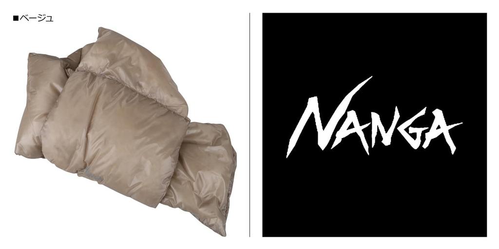 Portable Light Down Scarf N1PMBKH2 Beige [NANGA]