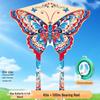 Weifang 26-Stil Cartoon Pfauen-Drachen: Easy-Fly für Kinder & Erwachsene, kommt mit Schnurrolle