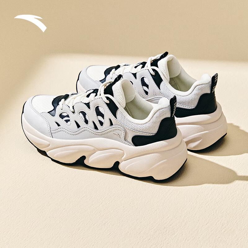 Anta Mengzhao 5.0 Platform Casual Shoes US W 6.5