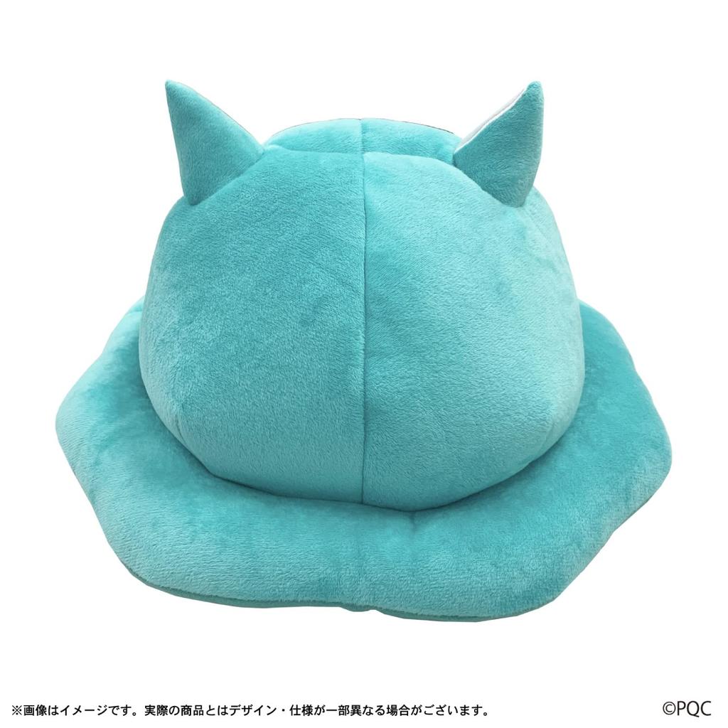 SAZAC Deluxe Cap Kigurumi Imura KOP097 "Ponkotsu Quest"