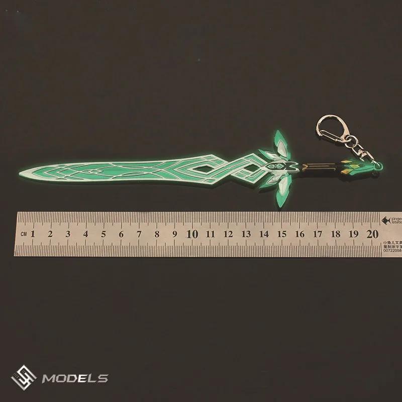 21cm Honkai: Star Rail Game Peripherals S.A.M. Firefly Greatsword Alloy Weapon Model Toy Keychains Ornaments Figure Gifts
