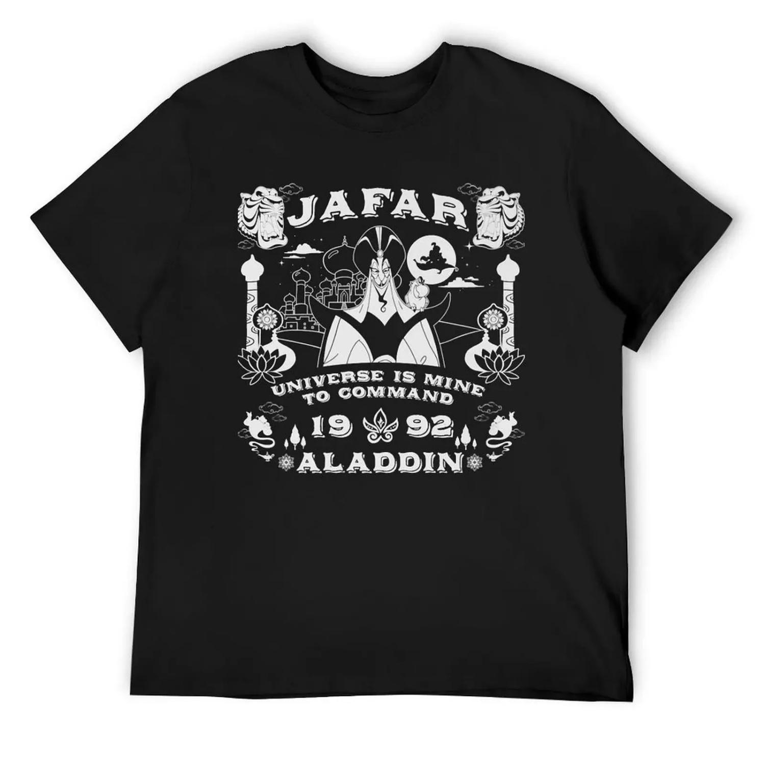 Aladdin Jafar The Universe Is Mine To Command T-Shirt Man t-shirt heavyweights Men s t-shirt XXXXXL разноцветный