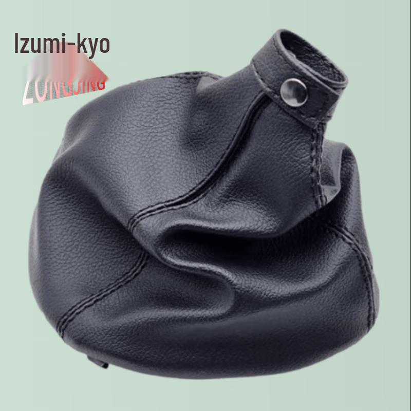 Nanjing Iveco Shift Lever Dust Cover