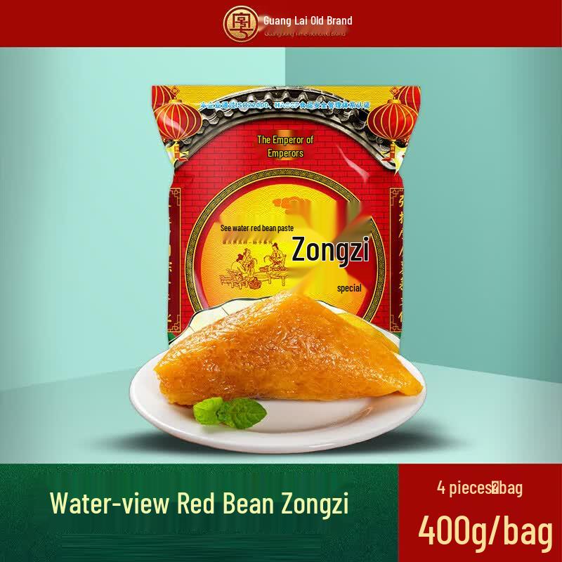 Huangzhonghuang Sweet Alkaline Water Red Bean Paste Zongzi