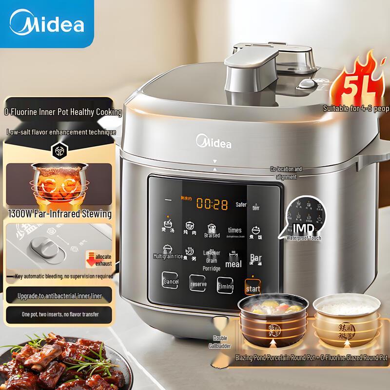 Midea MY-E5923 5L Multi-Functional Smart Electric Pressure Cooker
