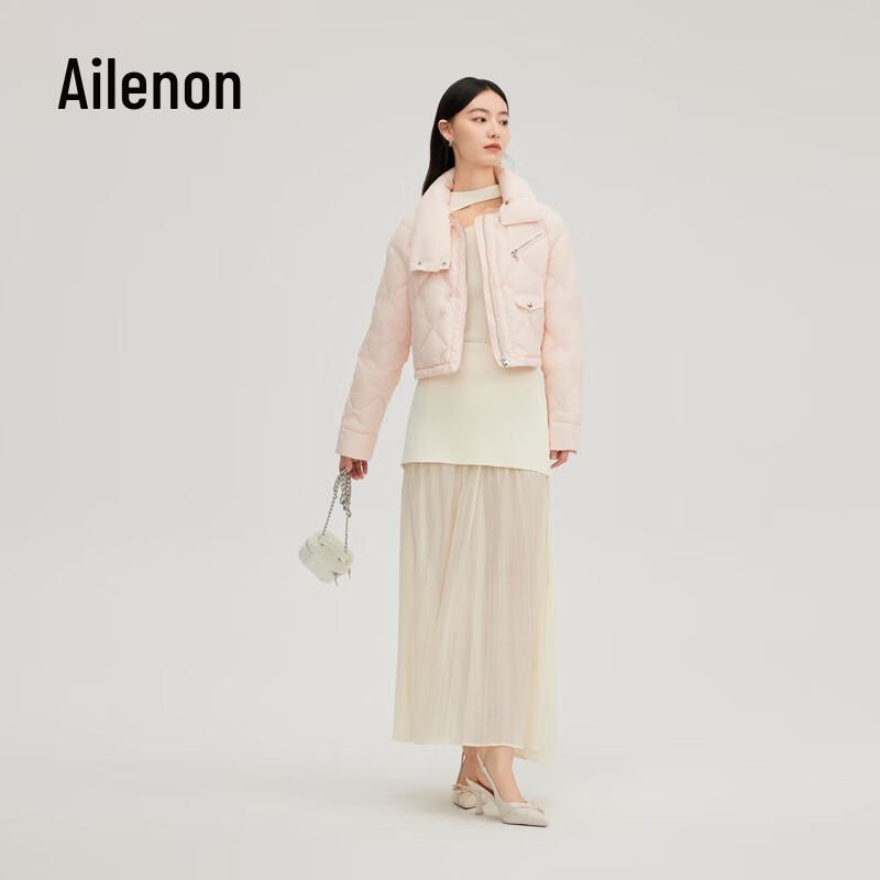 Ailaiyi Women's Embroidered Asymmetric Collar Short Down Jacket