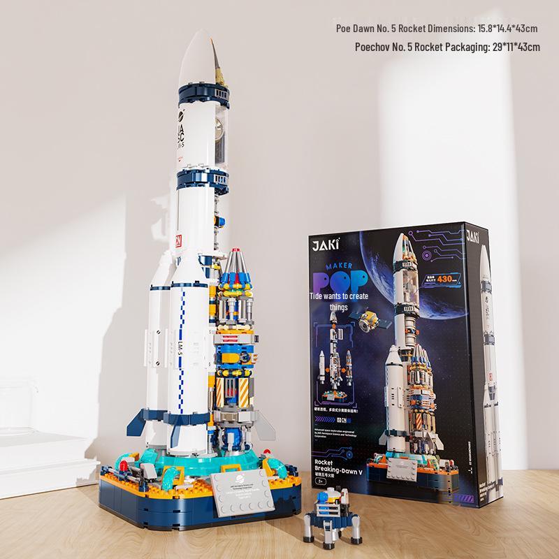 JIAQI Dawn No. 5 Rocket Building Blocks - Astronaut Toy Airplane Model
