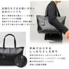 [Register] Leather Tote Bag, Large Capacity, Zippered, A4 Size, Bottom Studs, PC Pocket, Water-Repellent, Lightweight, Black, 7001