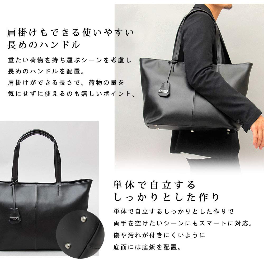 [Register] Leather Tote Bag, Large Capacity, Zippered, A4 Size, Bottom Studs, PC Pocket, Water-Repellent, Lightweight, Black, 7001
