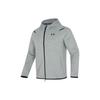 Under Armour Onstuitbaar Jack Heren Grijs 1379806-011