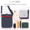 Blooming Kitamura Schultertasche, Smartphone-Schultertasche (ca. 19cm x 15cm x 2cm) 001832 (Marine 0001)