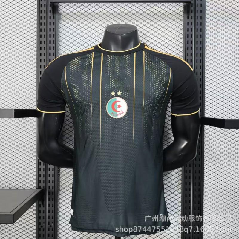 26-27 Season National Team Soccer Jersey Player Version Short Sleeve Men Women