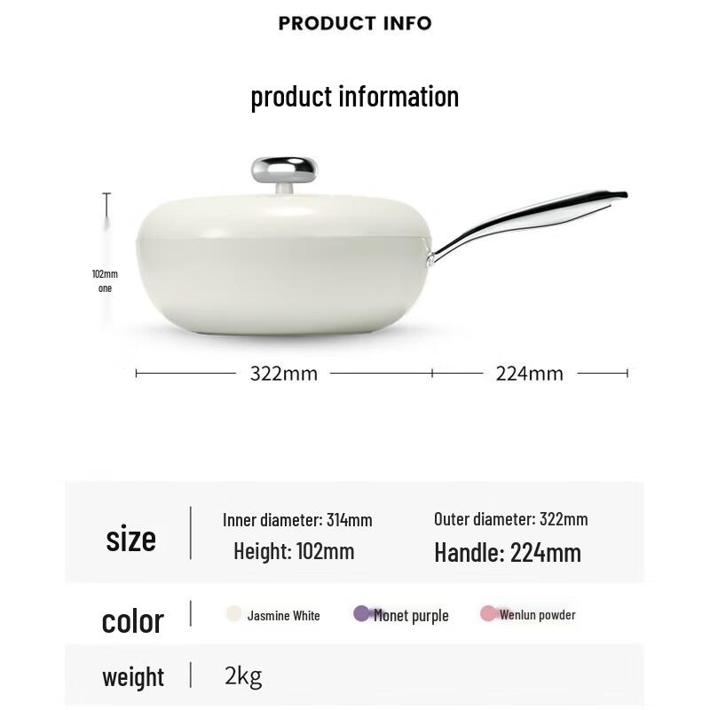 Wenlunshan Titanium Coating-Free Non-Stick Wok