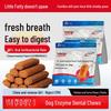 Little Fat Paw Dr. Tooth Dental Chew Stick