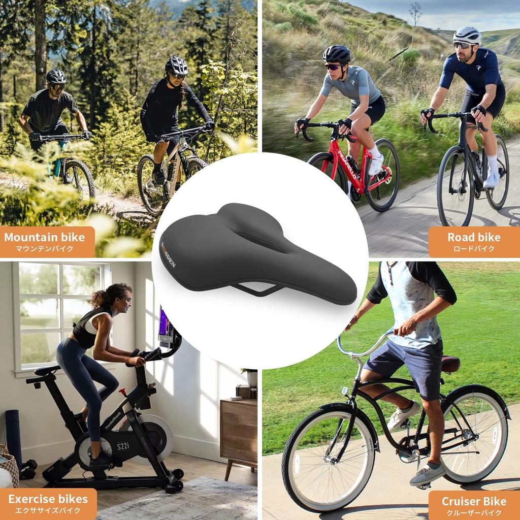 BOOSDEN Bicycle Saddle No pain in the Super High For assisted bicycles - buttocks, thick, Soft, Replacement, versatility, Unisex, Waterproof,