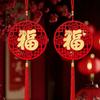 Traditional Lucky Character Pendant Flocking Lucky Charm Door Hanging  Spring Festival Decor
