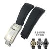 20mm vysoce kvalitní gumový pásek na hodinky pro roli Daytona GMT Submariner GMT OYSTERFLEX černý náramek vodotěsný pásek na hodinky