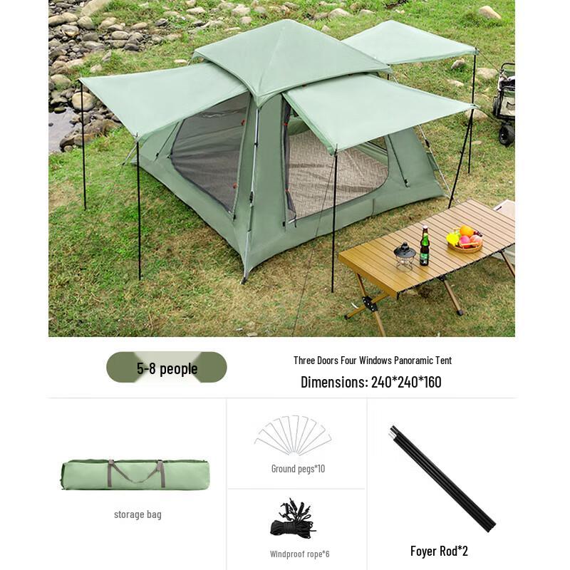 Portable Automatic Pop-Up Camping Tent