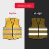 Reflective Safety Vest for Night Workers: Traffic and Construction Use, Customizable