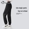Women's 2025 Spring/Autumn High-Waist Straight-Leg Casual Pants