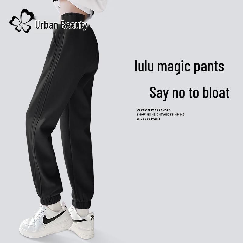 Women's 2025 Spring/Autumn High-Waist Straight-Leg Casual Pants
