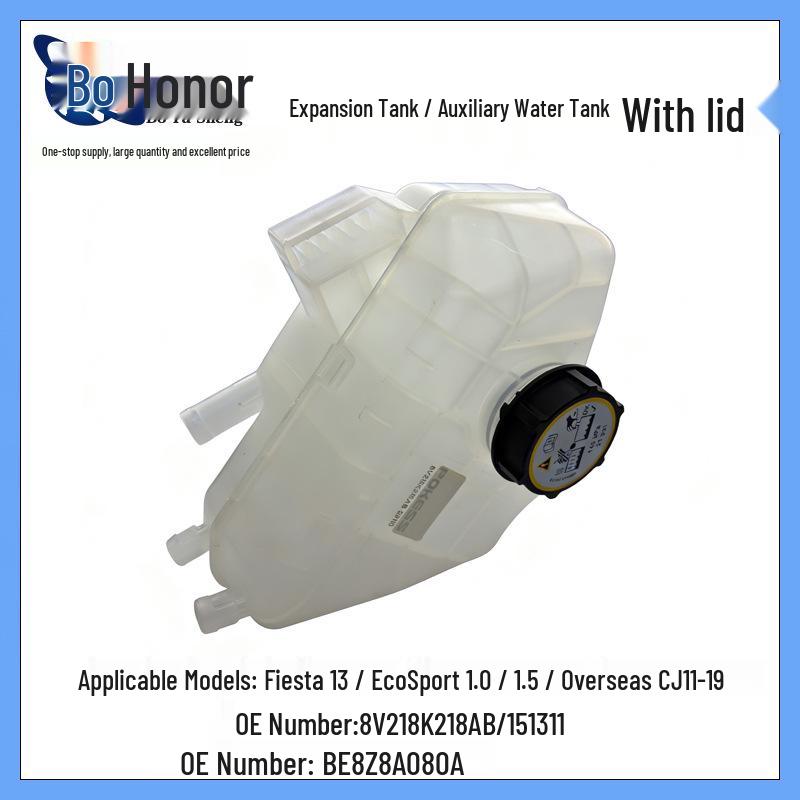 

BE8Z8A080AB/151311 Compatible Auxiliary Radiator Tank for Ford Fiesta EcoSport 8V218K218AB Auxiliary Radiator Tank Cap Only