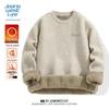Jeanswest Men's Heavyweight Fleece-Lined Round Neck Knit Sweater