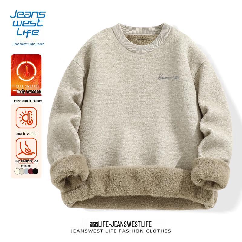 Jeanswest Men's Heavyweight Fleece-Lined Round Neck Knit Sweater