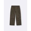 GU by Uniqlo Super Wide Cargo Pants+os  Us Specification 