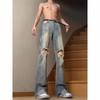 Retro blue knee ripped jeans men's extended version tall pants American high street straight high waist micro-pull pants