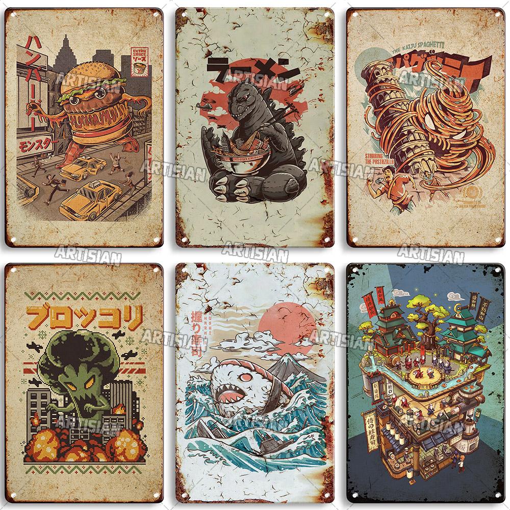 Japanese Comics Metal Poster Food Metal Tin Sign Wall Plate Kitchen Man Cave Cafe Metal Plaque Rusty Industrial Decor