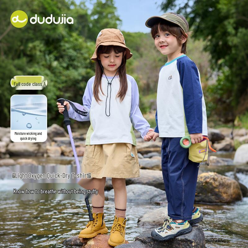 Dudu Family Kids Long Sleeve T-Shirt 100