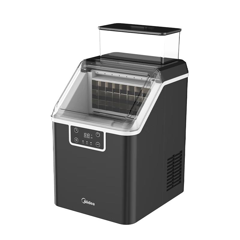 Midea Automatic Portable Ice Maker CN plug (adapter included)