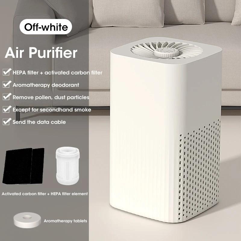 USB Portable Air Purifier Office Desktop Vacuum Cleaner Car HEPA Filter Air Cleaner Formaldehyde Household Purifier