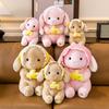 Baby Bunny Plush Toy With Pp Cotton Filling For Infant Sleep And Comfort