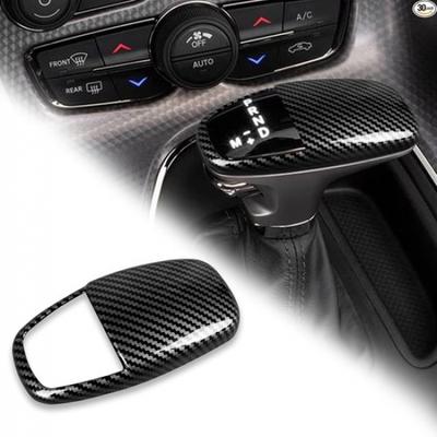 Accessori per abitacolo auto – Modanature per interni auto