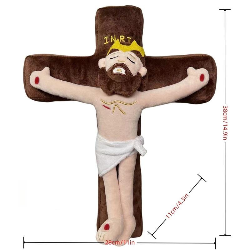 Cartoonish Jesus Virgin Mary Plushie Item Padded Statue Christ Religious Believers Savior Alongside Beam Snuggly Otaku Instructive Surprises