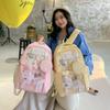 Junior High School Students High-quality Men and Women with the Same Large-capacity Schoolbag Versatile Pain Bag Cute College Style Backpack