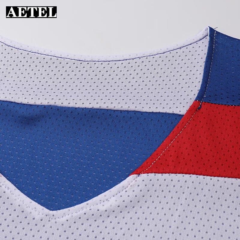 AETEL Men's Reversible Basketball Jersey Set