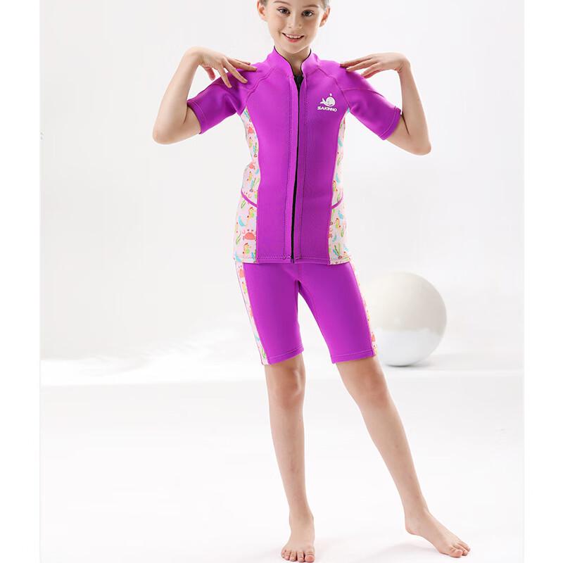 WEZHO Kids Sun Protection Split Wetsuit
