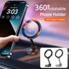 AIHQR1 Magnetic Car Mobile Phone Holder Car Out of Trend Hook Navigation Bracket For Porsche Cayenne GTS Panamera Carrera GT3 Stickers