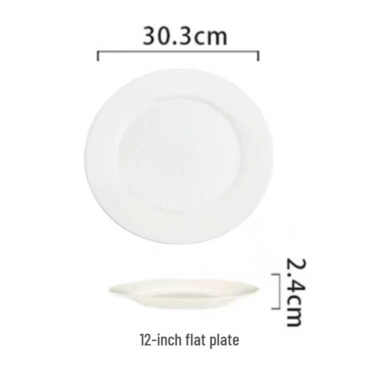 Fu Ou Pure White Ceramic Round Dinner Plates Set