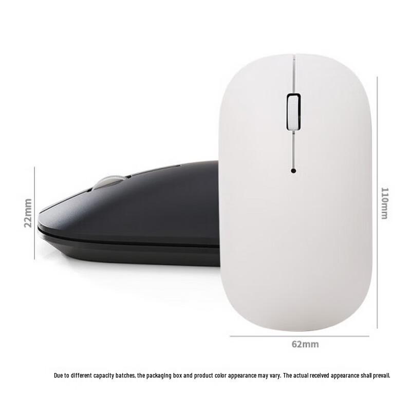 Lenovo Xiaoxin Air Handle Wireless Mouse