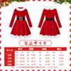 Maazusa Children's Santa Claus Costume, Red Skirt with Santa Hat, Perfect for Girls, Perfect for Christmas, Family Parties, or as a Gift