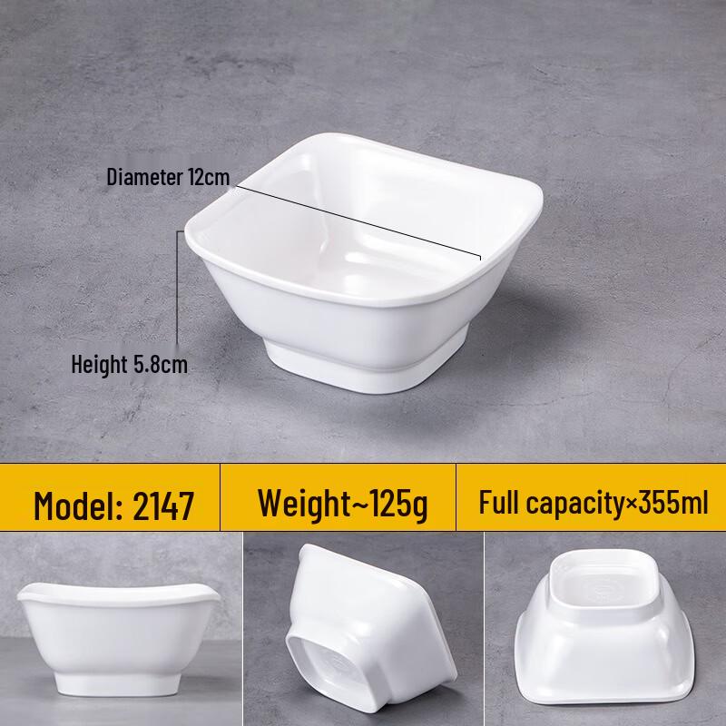 JINMEILI Commercial Melamine Square Rice Bowl