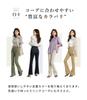 Teddy Streetwear Flare Denim Pants 459 Women's Jeans, Stretch, Lightweight, High-Waisted, Spring, Summer, Fall, (L, Black)