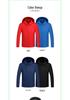 Unisex Waterproof Summer Mountaineering Windbreaker - Custom Logo Available