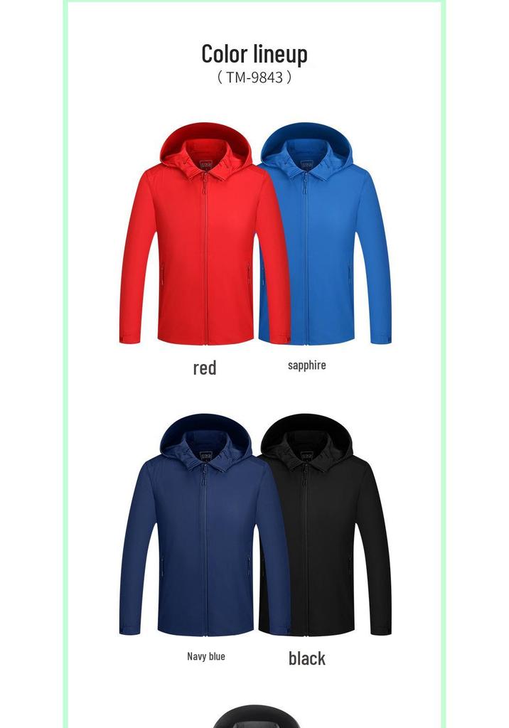 Unisex Waterproof Summer Mountaineering Windbreaker - Custom Logo Available
